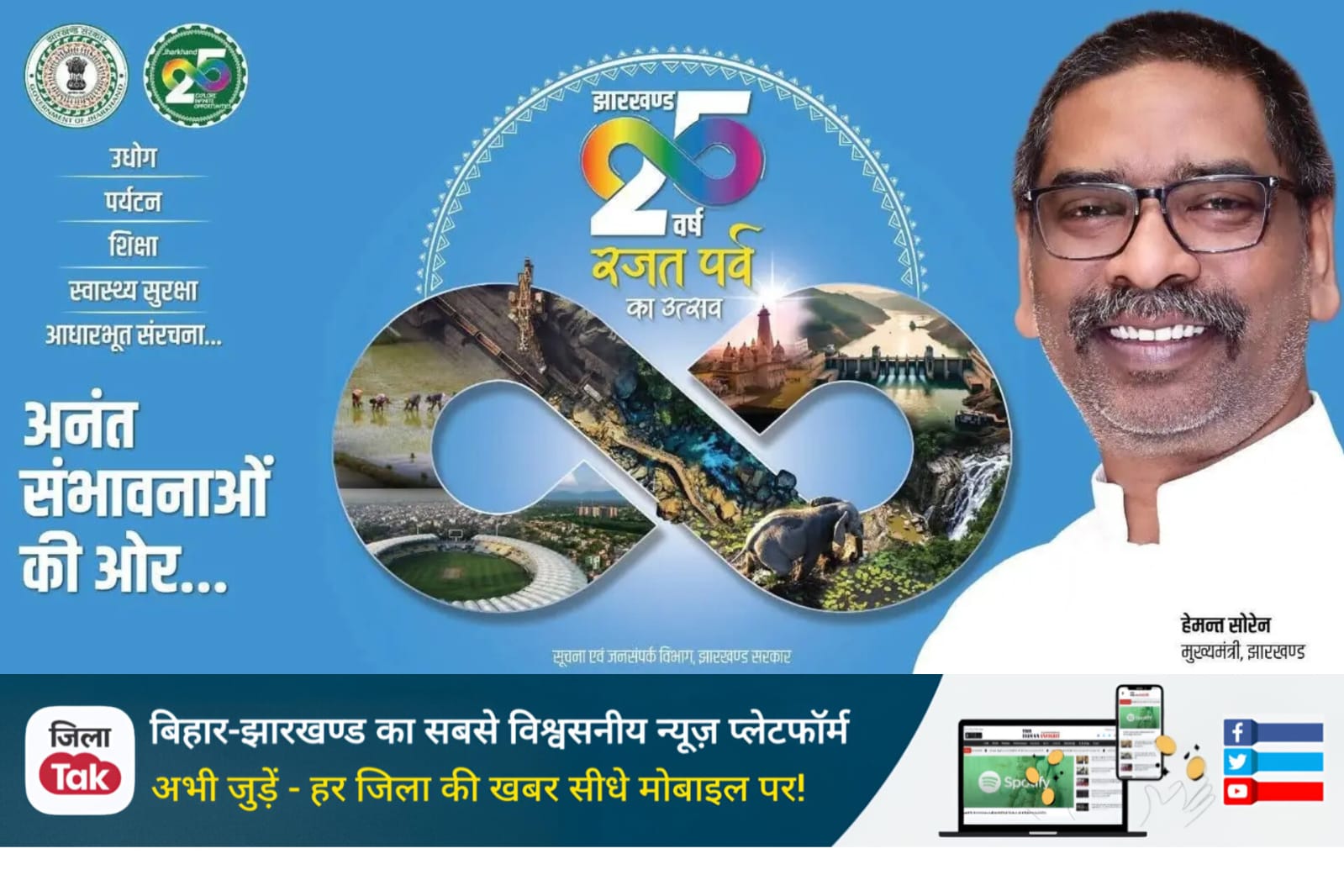 WhatsApp Image 2026-04-04 at 11.48.30